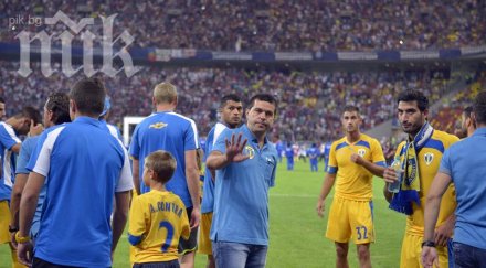 хетафе лапна космин контра разван луческу треньор муту петролул