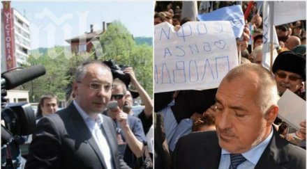 национално проучване поръчка пик герб изпревари бсп заради абв бойко мина сергей бареков прогресира