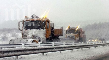 катастрофа блокира магистрала тракия