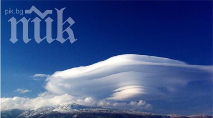 шок нло появи няколко секунди витоша