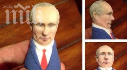 създадоха сексиграчка главата путин
