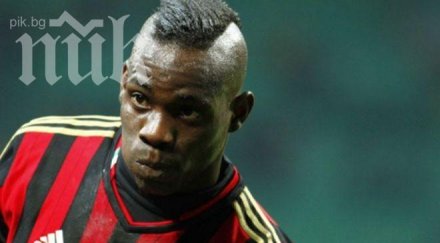 името марио балотели замесено издирването малайзийския самолет