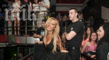 андреа осем бодигарда чувствала заплашена враговете мислят позьорства