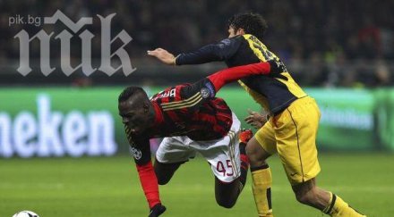 атлетико мадрид размаза милан продължава напред шампионската лига