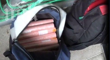 сдвр показа иззетите пиротехнически средства левски цска