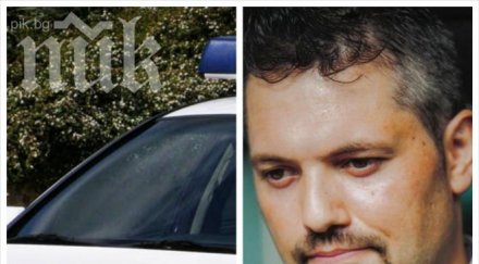 столична полиция издирва годишен мъж снимка