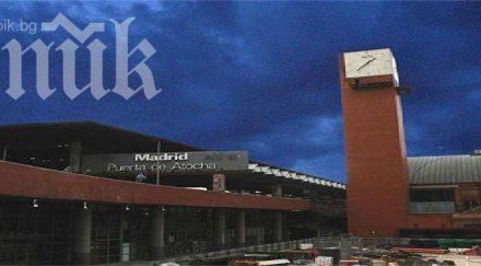 години атентатите мадрид все заплаха терористична атака