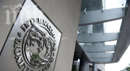 министерството финансите украйна очаква първия транш мвф април