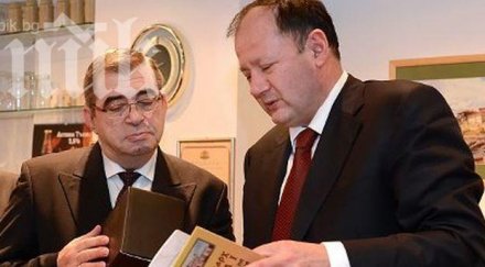 албанско нашествие народното събрание