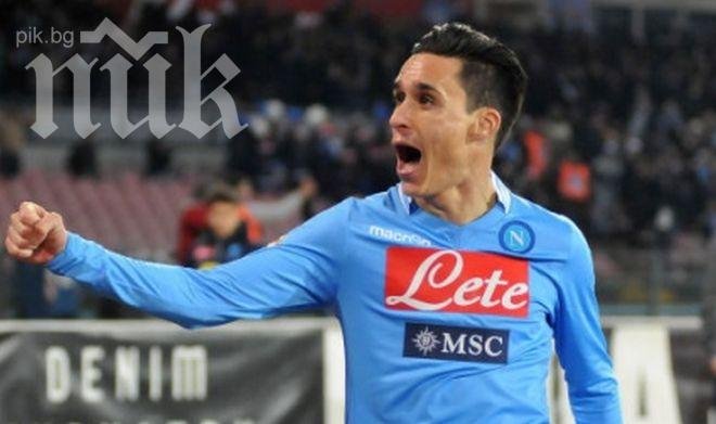 Наполи излъга Рома в дербито на Серия А