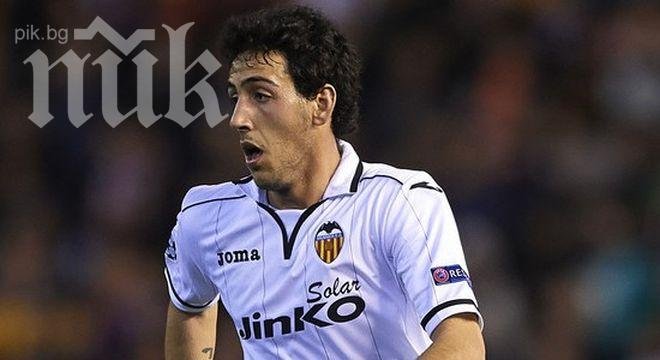 Дани Парехо няма да играе срещу Лудогорец в София