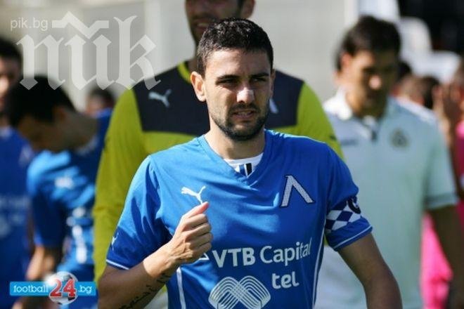 Владимир Гаджев: Ще заведа дело за клевета срещу Александър Тодоров и ЦСКА