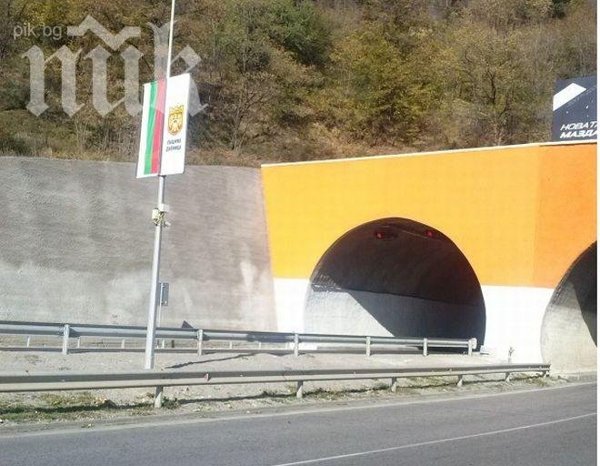 АПИ: Няма проблеми с подпорната стена при тунела до Дупница