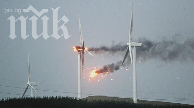 Странен обект се разби край Каварна! Местните жители са в шок!