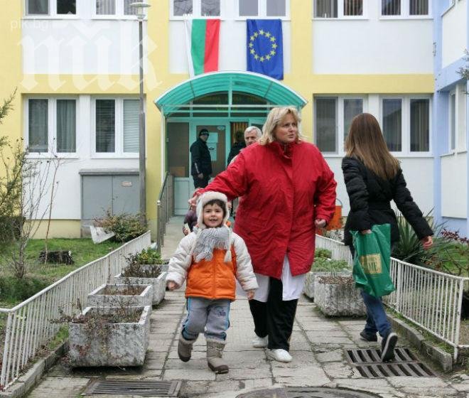 127 деца от Асеновград пили от млякото с миша отрова! Вижте ужаса в забавачката (снимки)