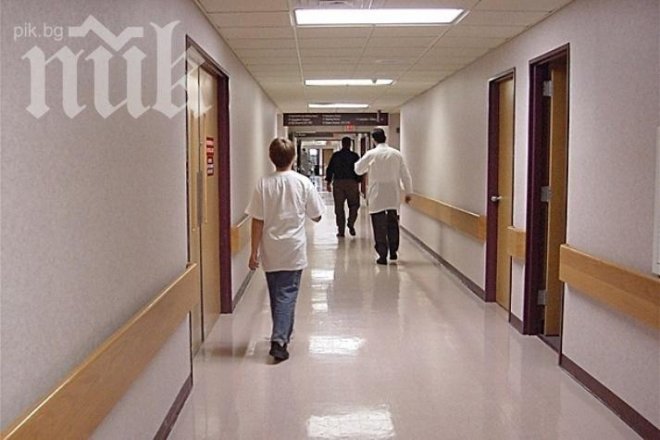 Държавата чака да измрат болните от рак