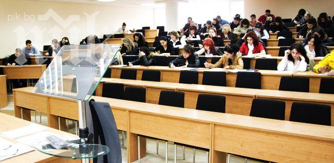 Студентите най-много бъркат и с й