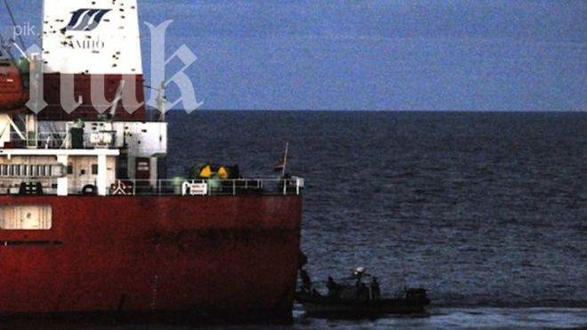 Севернокорейски танкер избяга от ескорта на либийските власти