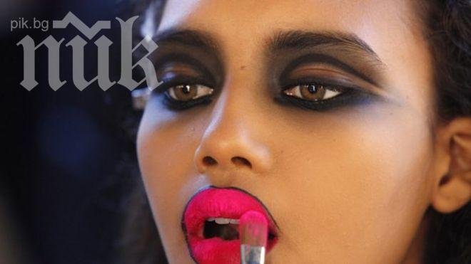 Световен рекорд по едновременно нанасяне на червило поставиха в Румъния