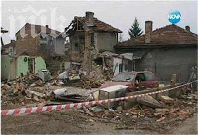 Нямало опасност от изтичане на газ в Севлиево