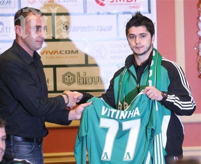 ЦСКА иска да привлече още един от Лудогорец