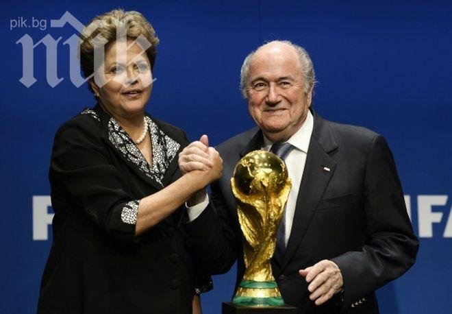 Дилма Русеф иска световно първенство против расизма