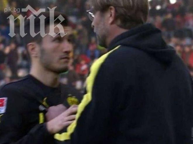 Треньорът на Борусия (Д) полудя и се нахвърли срещу свой играч