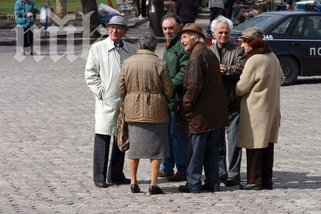 Лошо! Един осигурен вече издържа повече от един пенсионер
