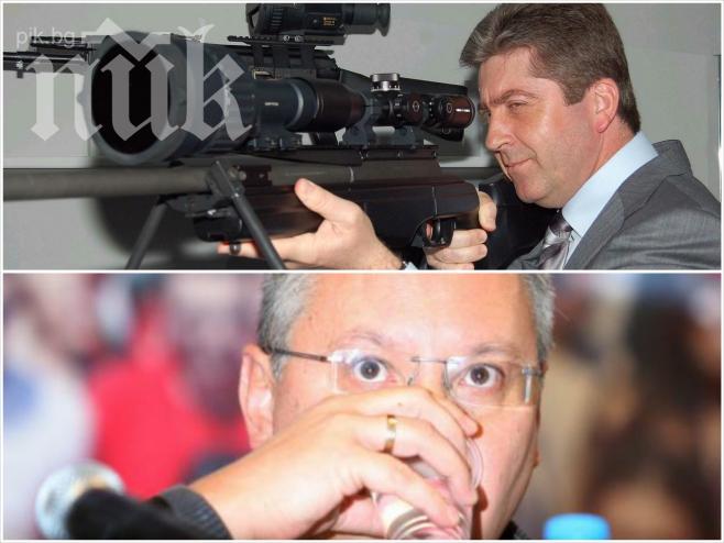 Само в ПИК! Първанов нанесе нов удар на Станишев! АБВ поглъща структурите на БСП в Северозападна България!