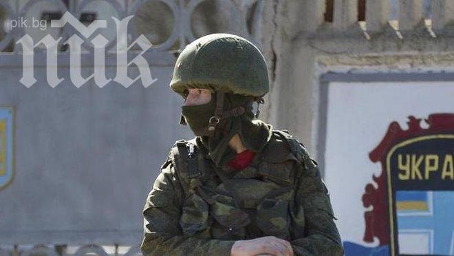 Спряха украинските телевизии в Крим „по морални съображения“