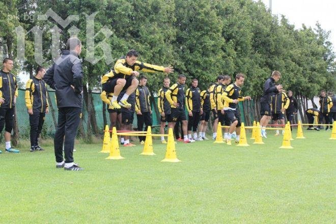 Ботев (Пд) се готви в пълен състав на базата в Коматево