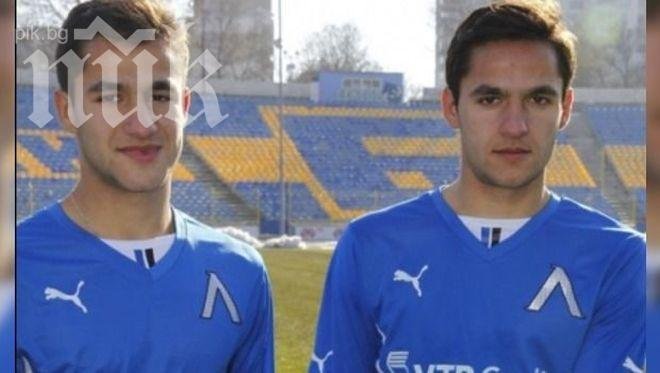 Левски попълни групата за мача с Ботев (Пд) с четирима юноши