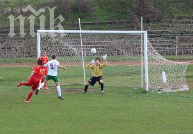 Юношите паднаха от Черна гора в Казанлък