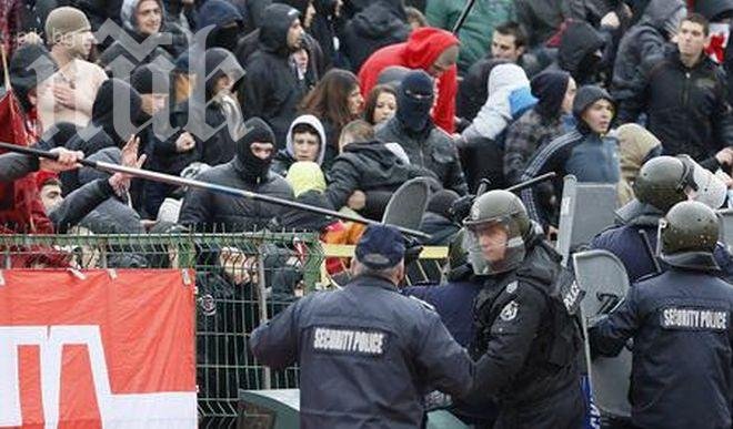 БФС ще решава за наказанията утре