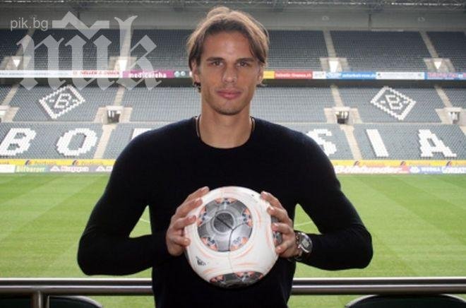 Борусия (Мьонхенгладбах) взе заместник на Марк-Андре тер Стеген