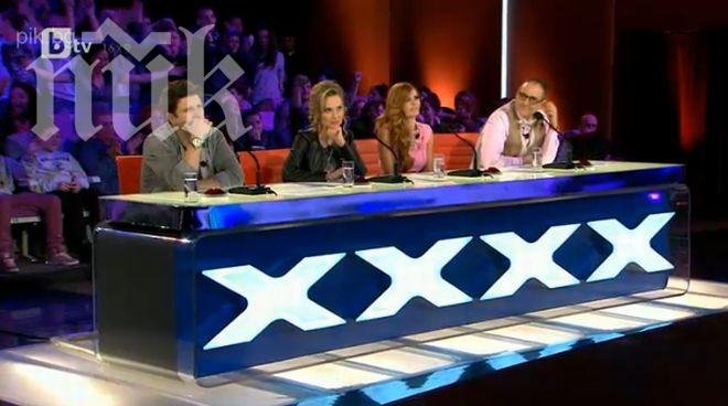 Бийтбоксър се избудалка с журито на България търси талант