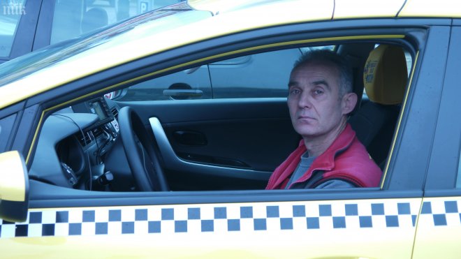 София пощуря по чакръкчия, който лекува в такси! Оправя министри и певици!