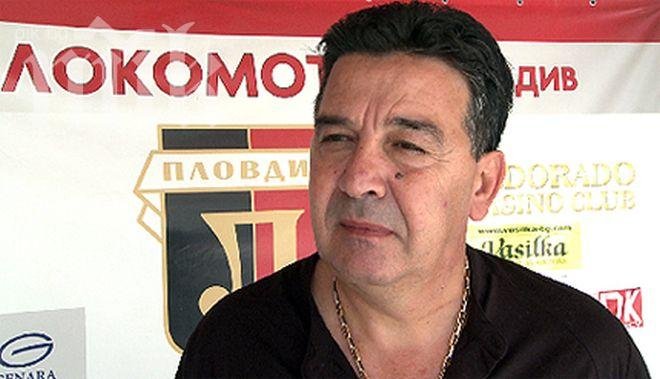 Наско Узунов категоричен: Не съм използвал ултраси с политически цели