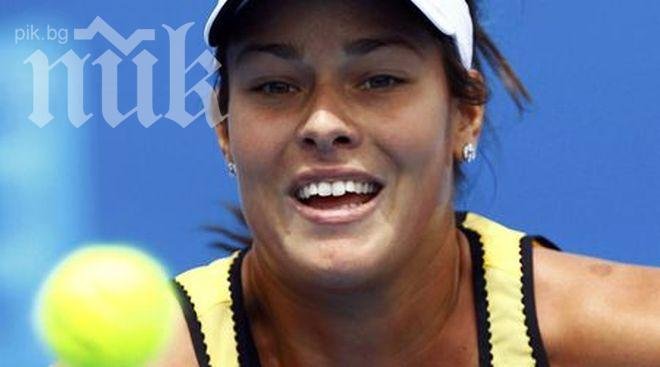 Ана Иванович също напусна Индиън Уелс