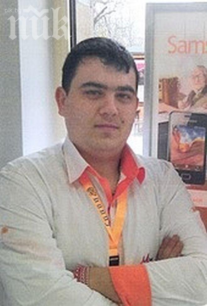 Издирват 27-годишен мъж от силистренско село (снимка)