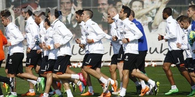 Валенсия отказа да тренира на Васил Левски