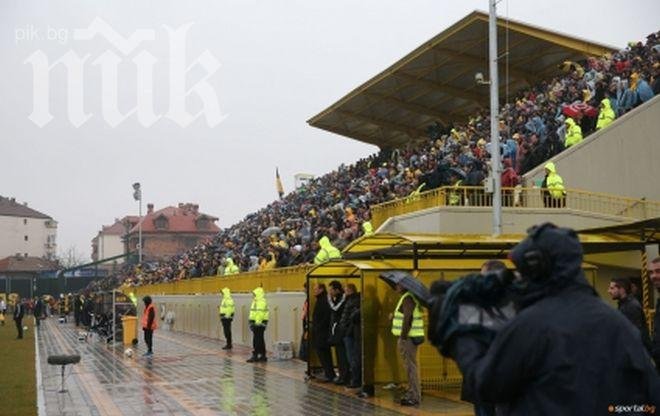 Битката за Пловдив няма да е на базата в Коматево