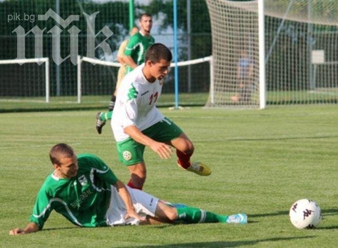 Силен снеговалеж отложи контролата между България и Черна гора