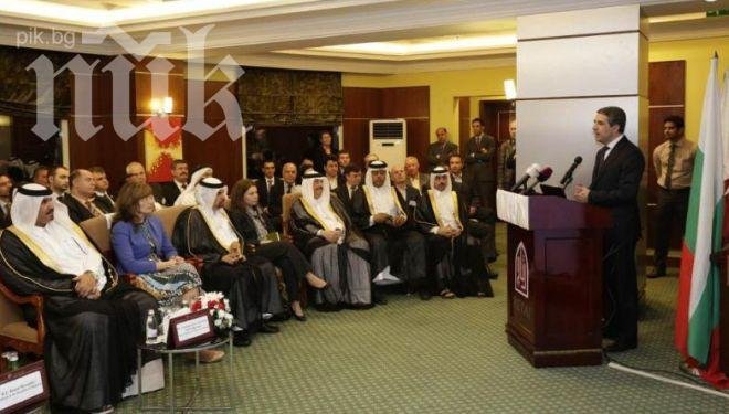 Президентът поиска природен газ от Катар