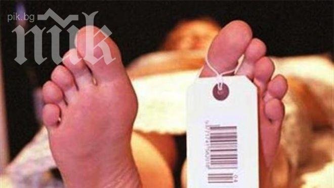 Внезапна смърт на мъж разтърси Спешния център в Благоевград