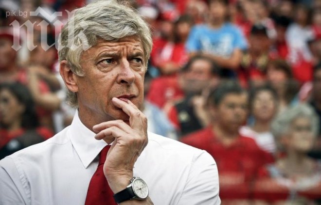 Арсен Венгер: Байерн е големият фаворит, ще се опитаме да покажем, че сме силен съперник