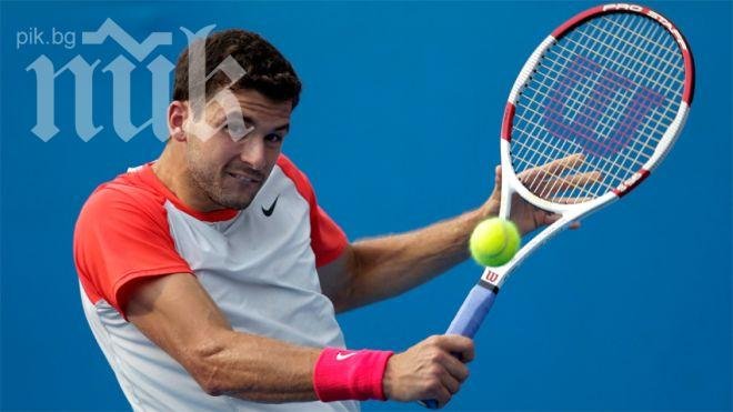 Гришо помете холандец в Индиън Уелс