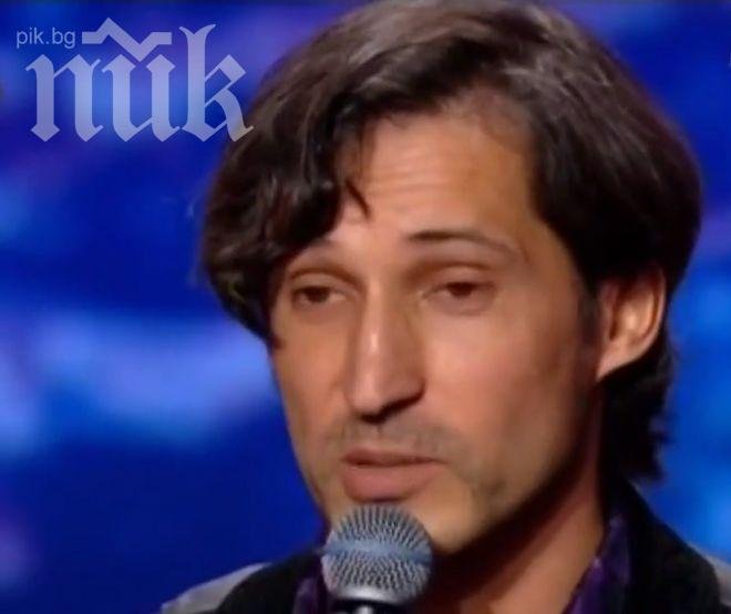 Звуците на Земята - изпълнението, което ще ви остави без дъх (видео)