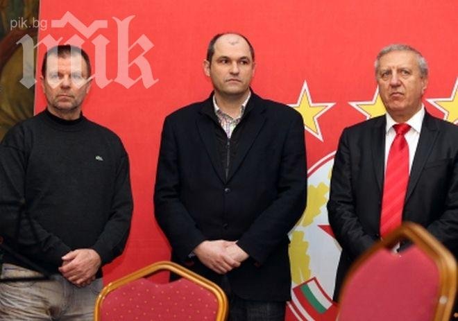 ЦСКА с важно съобщение за хората, които искат да си купят акции на клуба