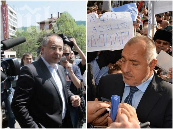 Национално проучване по поръчка на ПИК: ГЕРБ изпревари БСП заради АБВ! Бойко мина Сергей! Бареков прогресира! 